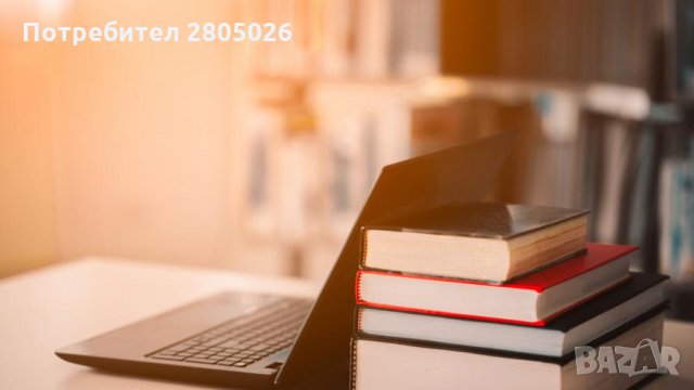 Уроци и помощ в подготовката на ученици от 5 до 7 клас , снимка 1