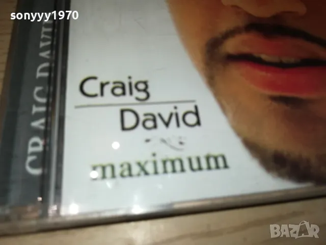 CRAIG DAVID CD 0905251325, снимка 7 - CD дискове - 50218801
