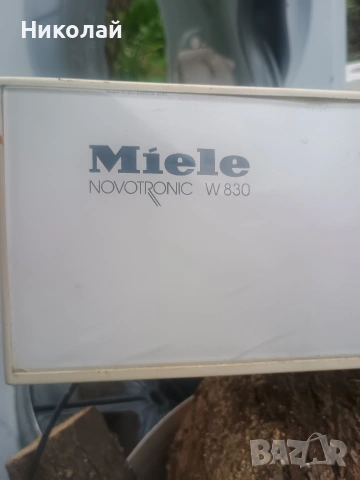 Мотор за Пералня Миеле