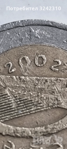Монета от 2 евро на Ирландия, 2002 г., употребявана, колекционерска, снимка 4 - Нумизматика и бонистика - 51991242