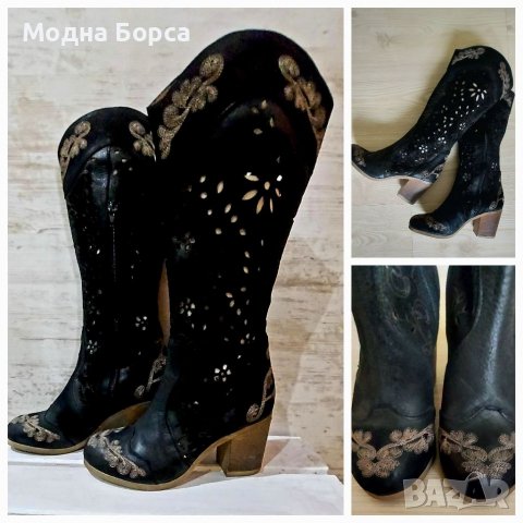 Летни ботуши 