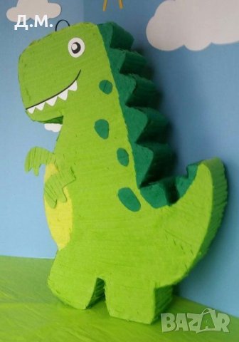 Пинята динозавър, снимка 3 - Други - 29491217