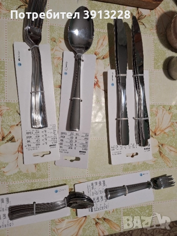 Прибори за хранене 