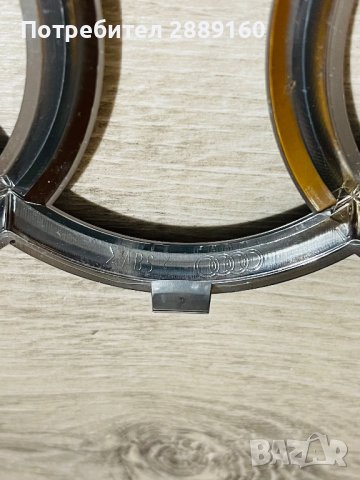 Оригинални емблеми за предна решетка и заден капак за Audi, снимка 4 - Аксесоари и консумативи - 39702016