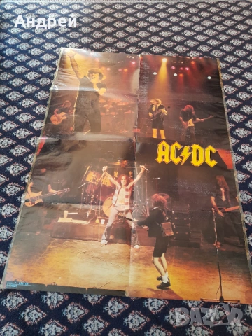Стар плакат Iron Maden,AC/DC, снимка 2 - Други ценни предмети - 53236952