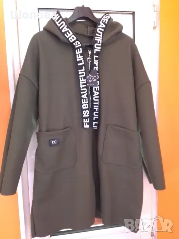 Продава се ново палто