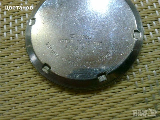 SEIKO AUTOMATIC, снимка 6 - Мъжки - 31009960