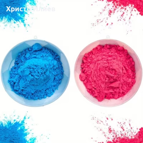 Бейзболна Топка за Разкриване Пола на Бебето Gender Reveal Парти, снимка 7 - Декорация - 51844828