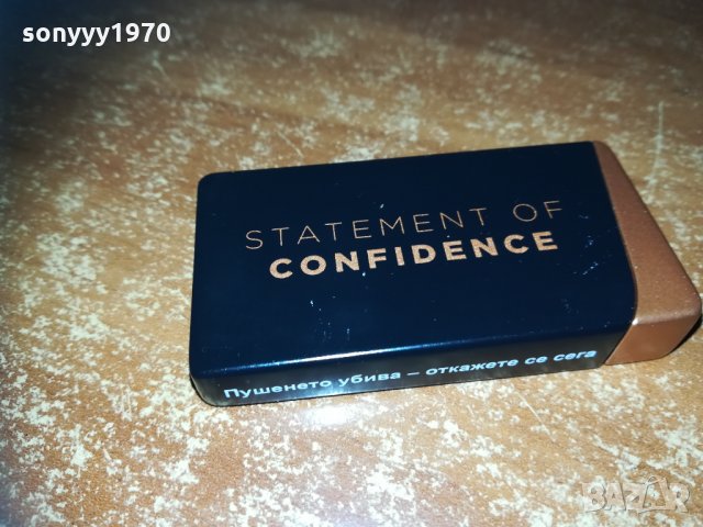 confidence-метална запалка с реотан, снимка 9 - Запалки - 30143394