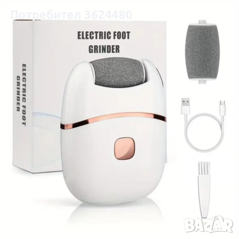 Електрическа Пемза с USB 4825, снимка 18 - Електрически пили за пети - 53237646