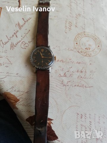 Часовник Победа