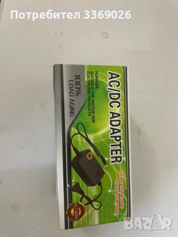 К-Т WiFi камери за видеонаблюдение, снимка 4 - Комплекти за видеонаблюдение - 54177636