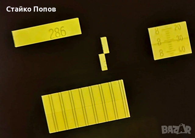 Теодолит theo 010b Карл цайс, снимка 4 - Обективи и филтри - 54243147