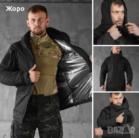 ЗИМЕН КОМПЛЕКТ с ТЕРМОЗАЩИТА и Мембрана+ПОДАРЪК-Термобельо+Тактически Колан+Гривна за Оцеляване, снимка 15 - Екипировка - 53220222