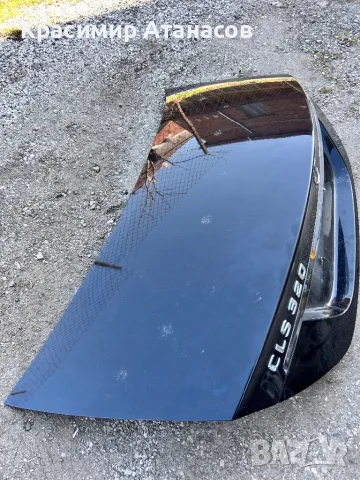 Заден капак за Мерцедес CLS. W219. 2004-2009г, снимка 2 - Части - 49422780