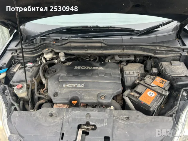 Honda CR-V 2.2i-cdti  на части, снимка 7 - Автомобили и джипове - 48595367