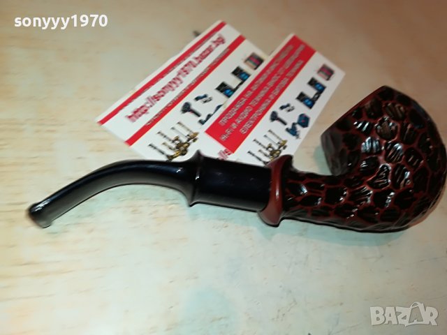 лула за пушене/колекция 1606221057, снимка 12 - Лули - 37102786