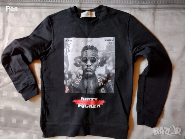 Мъжки суитшърт Wolm