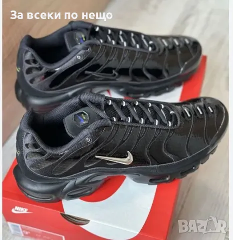 Мъжки маратонки Nike