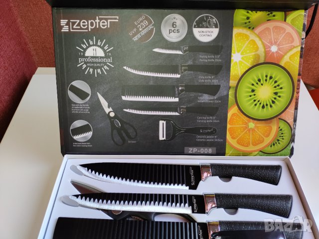 Zepter ножове комплект, снимка 3 - Съдове за готвене - 39391223
