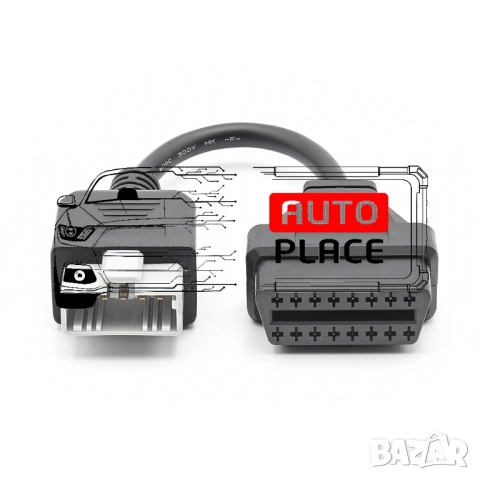 Кабел / Преходник / Адаптер за Honda 5 Пин 5 Pin Хонда Delphi Autocom