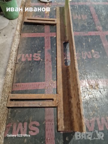 Линеал Цирколяр Фреза