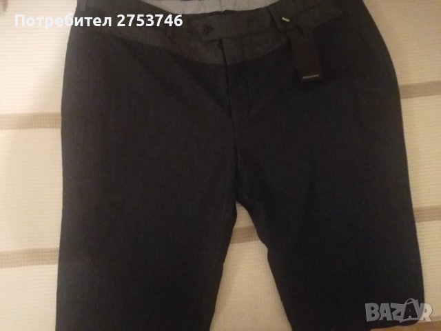 Мъжки дълъг панталон , снимка 4 - Панталони - 38975660