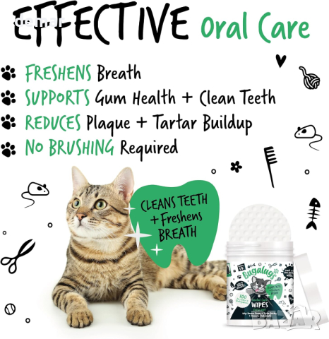 BUGALUGS Котешки кърпички и средство за отстраняване на зъбен камък за зъби на котка - 100 бр., снимка 3 - За котки - 44595952