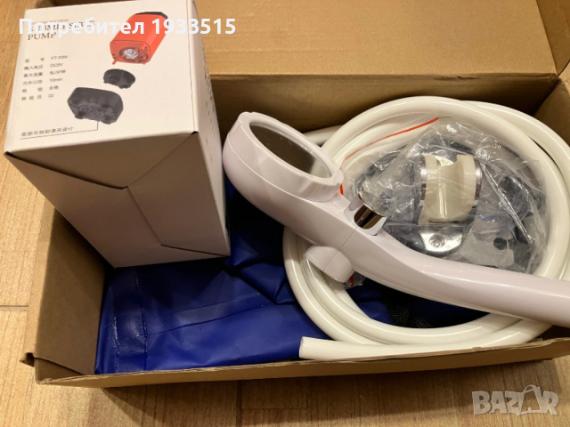 Подвижен душ комплект