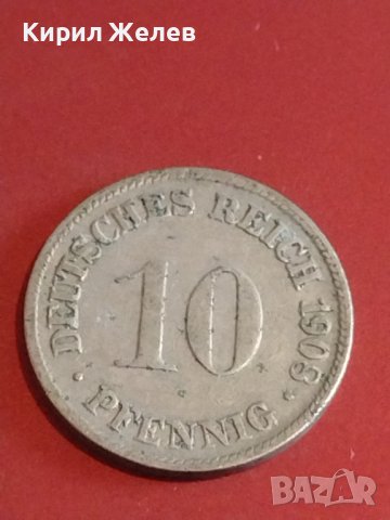 Две монети 10 Дойче Райх пфенинги 1908г. Германия/ 5 сантима 1928г. Кралство Белгия 32108, снимка 3 - Нумизматика и бонистика - 44303501