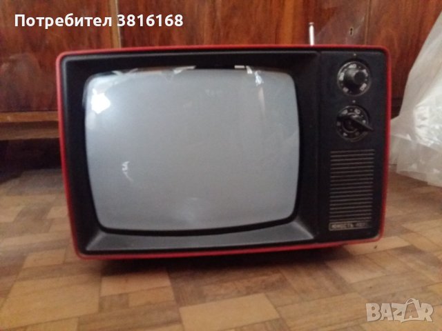 Ретро телевизор , снимка 1 - Телевизори - 42138057