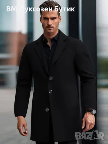 🔥 ЛУКСОЗЕН МЪЖКИ БАЛТОН В 5 ЦВЯТА – САМО ЗА 99.99 ЛВ! 🔥, снимка 2 - Сака - 49903121