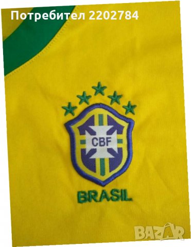 Футболни тениски Бразилия,Роналдиньо,Brasil,Ronaldinho,Неймар,Neymar jr, снимка 9 - Фен артикули - 28829226