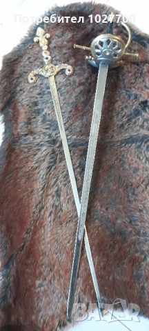 шпага рапира меч сабя