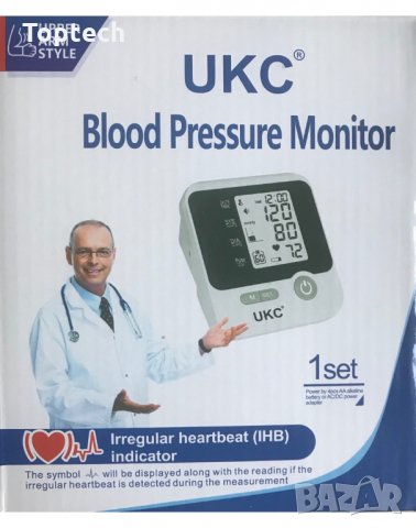 Апарат UKC за измерване на кръвно налягане с голям LCD дисплей, снимка 4 - Друга електроника - 30713166