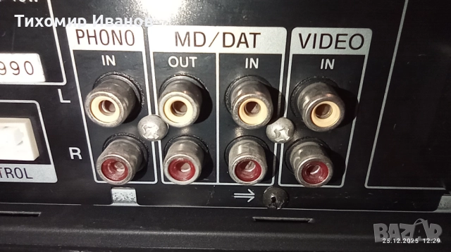 Sony MHC-4800, снимка 9 - Аудиосистеми - 52898383