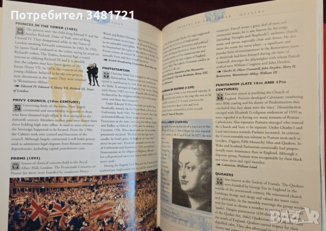 British History, снимка 11 - Енциклопедии, справочници - 53251781