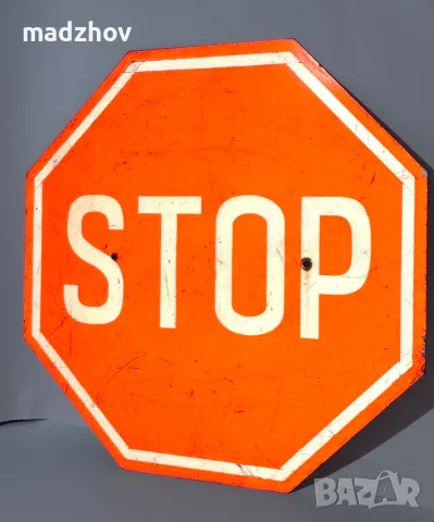 STOP табела 60см, снимка 2 - Декорация за дома - 56081440