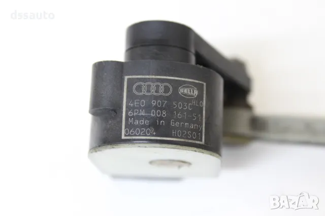 Датчик въздушно окачване VW Phaeton Audi A8 4E0907503C, снимка 3 - Части - 48394098