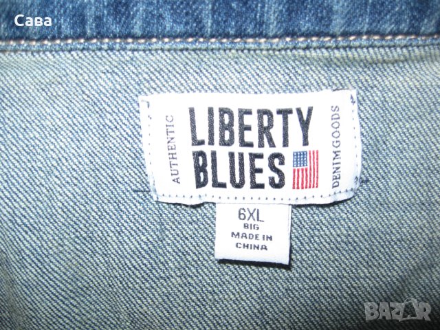 Дънков елек LIBERTY BLUES  мъжки,6ХЛ