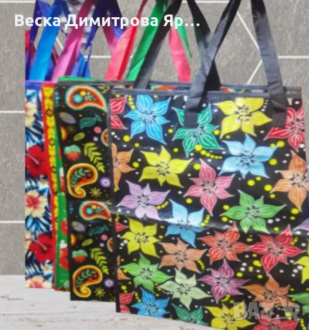 Стилна и цветна чанта за пазар, в различни размери, снимка 4 - Чанти - 47959324