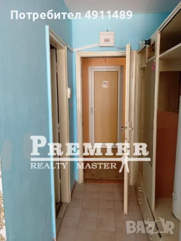 Продажба на студио, снимка 4 - Апартаменти - 55803529