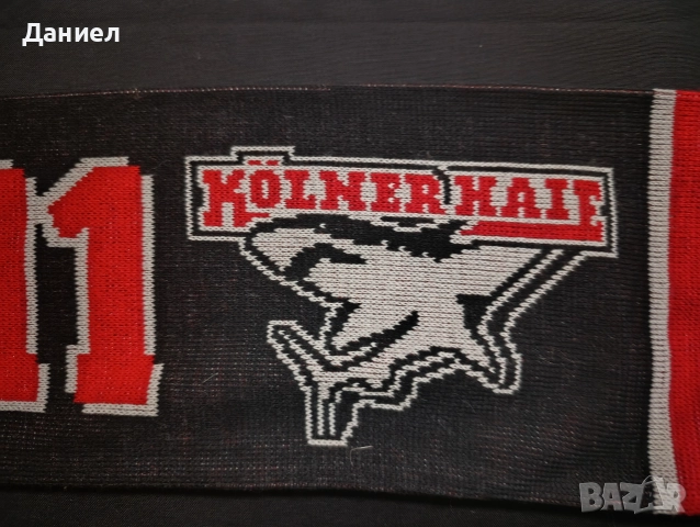 Хокеен шал на Kohler haie, снимка 3 - Зимни спортове - 52842670