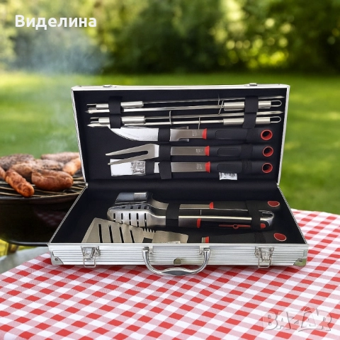 Луксозен комплект от 11 инструмента за барбекю в алуминиев куфар, снимка 4 - Барбекюта - 51949730