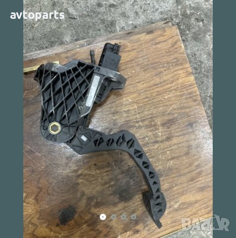 Audi a3 04г педал съединител