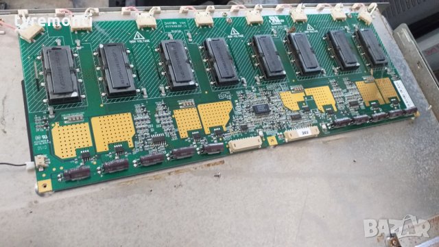 BACKLIGHT INVERTER 4H.V1448.001/J
