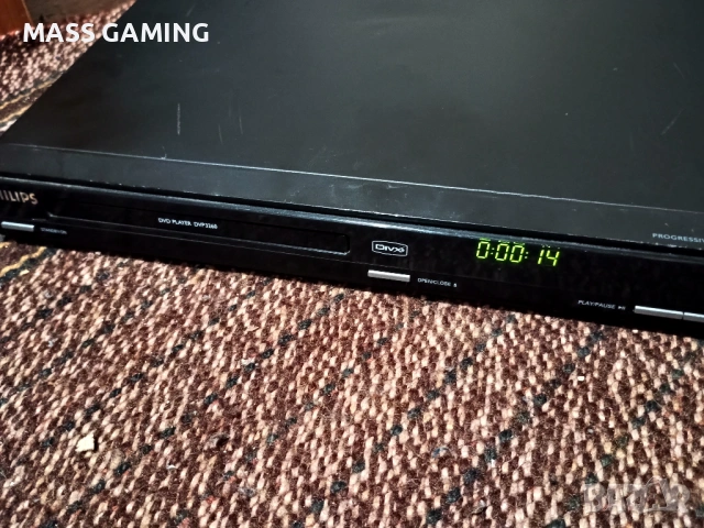 ТОП ЦЕНА! DVD PHILIPS , снимка 3 - DVD филми - 53225700