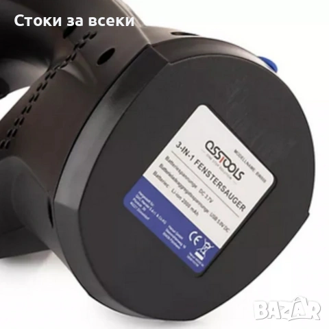 Прахосмукачка за прозорци OSSTOOLS 3 в 1 – Безжично почистване без капки и мокри следи, снимка 6 - Прахосмукачки - 53257629