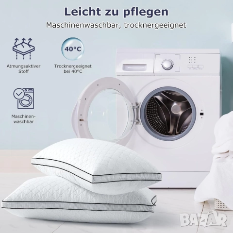 Slybear Ортопедични възглавници Комплект 2бр. 80x40 см, снимка 7 - Възглавници - 51017423