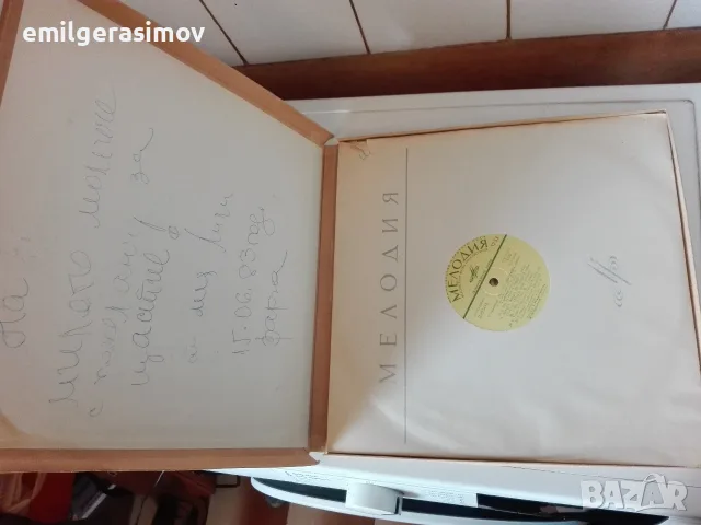 Стари грамофонни плочи и емайлирана табела., снимка 13 - Антикварни и старинни предмети - 43162206